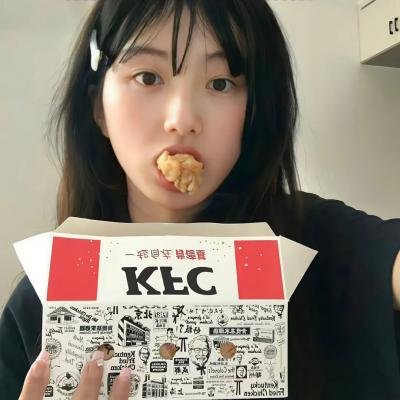 飞越美人谷
